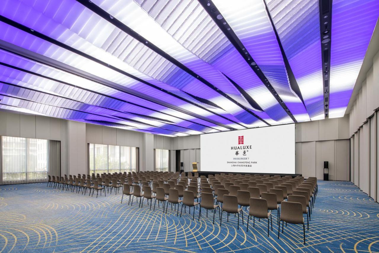 Hualuxe Shanghai Changfeng Park Екстериор снимка