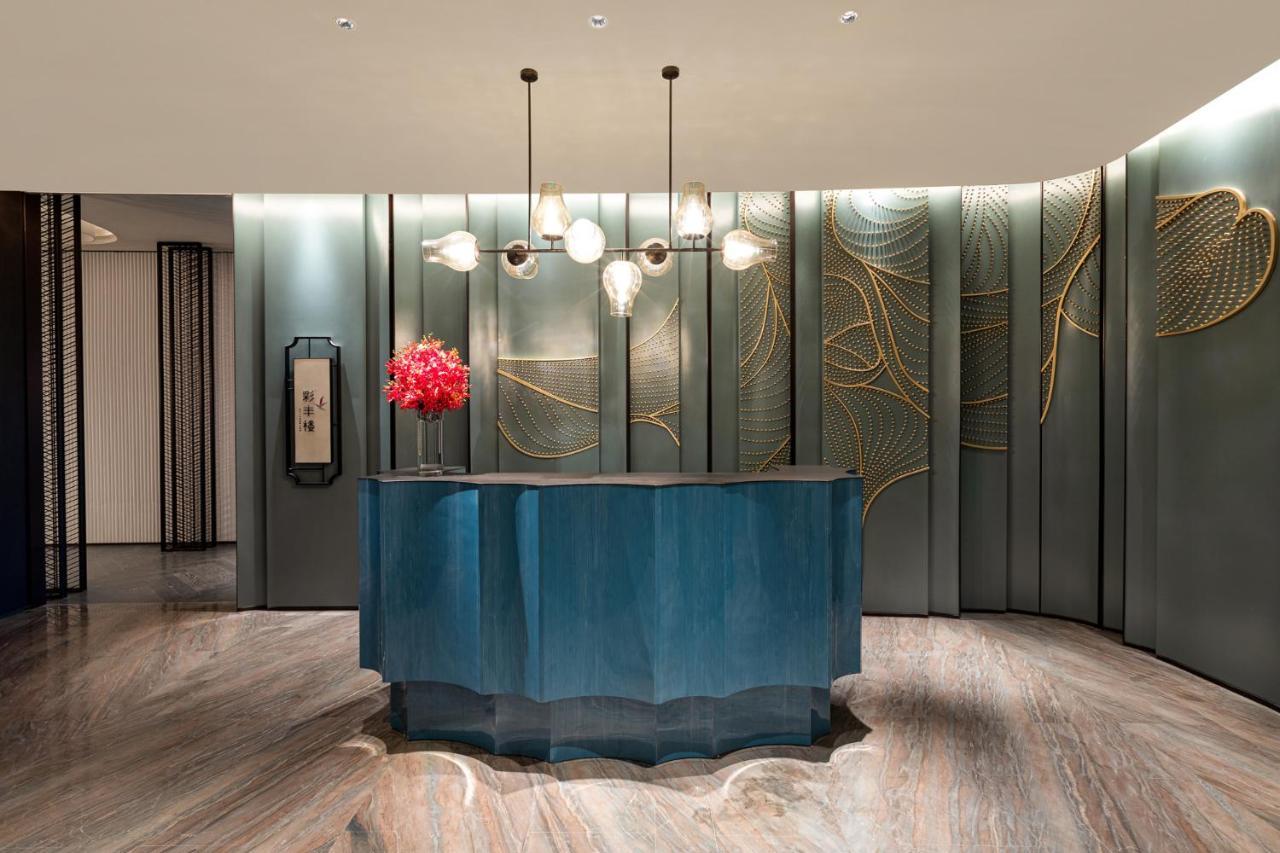 Hualuxe Shanghai Changfeng Park Екстериор снимка